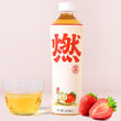 GKF Oolong Tea- Strawberry Jasmine 元気森林 无糖草莓茉莉乌龙茶 500ml