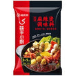 HDL Spicy Hotpot Seasoning 海底捞麻辣烫调味料220g