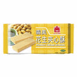 Imei Peanut Cream Wafers 义美花生夹心酥 152g