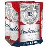 Budweiser lager beer cans 4✖️440ml