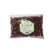 CLH Dried Chilli- Long 川老汇干辣椒(小米椒) 200g