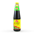 HD Superior Oyster Sauce 海天上等蚝油700ml