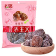 CS Hard Candied Dates 长思硬蜜枣400g