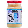 WZH White Bean Curd 王致和 精致白腐乳 249g