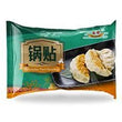 Honor Potsticker Pork Dumplings 康乐锅贴 1kg