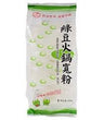 ST Mung Bean Vermicelli for Hotpot 绿豆火锅宽粉 250g