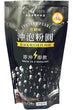 WFY Black Sugar Flavour Instant Pearl 五福圆黑糖薇冲泡粉圆 210g