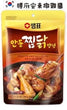 Chicken simmer sauce 210g