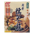 UTCF 联夏荷叶糯米鸡饭 200g