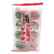 RF Japanese Mochi (Red Bean) 皇族双色大福 (红豆) 360g