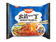 Nissin Spicy Beef Demae Ramen 出前一丁 香辣牛肉面 100G