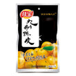 JB Preserved Mandarin Peel 佳宝九制陈皮 45g