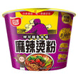 BJ Hot Spicy Flavour Instant Vermicelli 白家陈记麻辣烫粉丝碗装105g