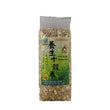 FormosaYay Ten Grain Brown Rice 1kg 欣叶养生十谷米 1公斤