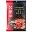 HDL Spicy Hotpot Seasoning 海底捞清油火锅底料220g