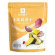 BS Dried Vegetables Assorted 良品铺子 七彩蔬菜干 40g