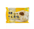 Freshasia Preserved Cabbage Bun 香源梅干菜包  6pcs 480g