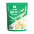 BS Bamboo Shoot Preserved Chilli Flavour 良品铺子脆爽笋节泡椒味 120g