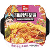 XF Self-Heating Spicy Mixed Beef Offal Hotpot 鲜锋自热麻辣牛杂锅 480g