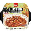 XF Self Heating Braised Beef Rice 鲜峰 自热红烧牛腩饭 380g