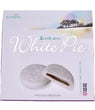 Samjin White Mochi Cake 35g×10