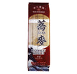 Pearl River Bridge Buckwheat Noodles Soba 珠江橋牌荞麦面 300g